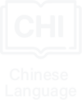 Chinese Language